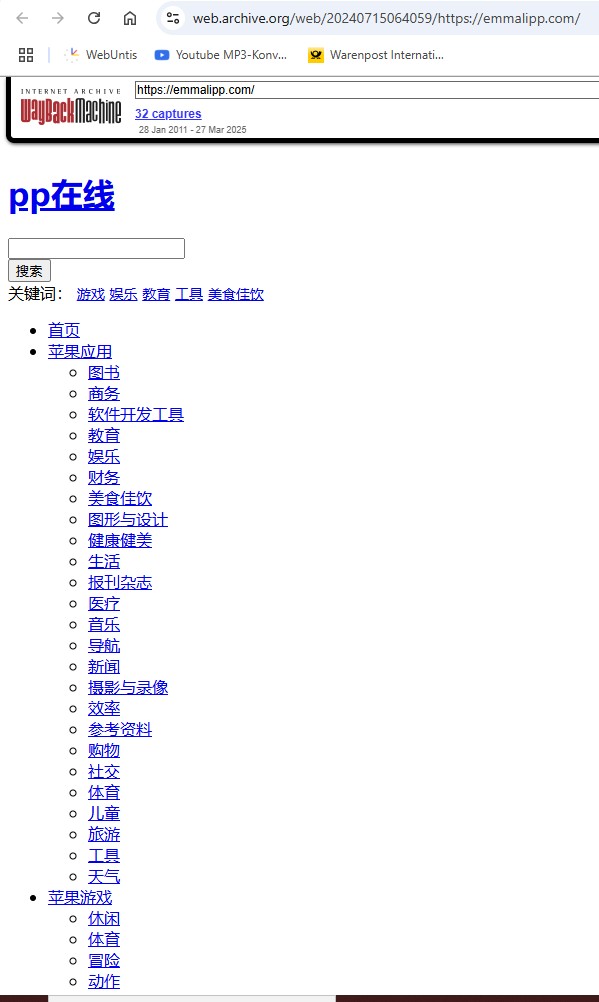 Ein Bild, das Text, Screenshot, Software, Webseite enthlt.

KI-generierte Inhalte knnen fehlerhaft sein.