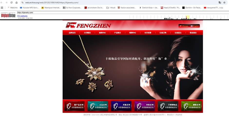 Ein Bild, das Text, Screenshot, Website, Software enthlt.

KI-generierte Inhalte knnen fehlerhaft sein.