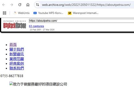 Ein Bild, das Text, Screenshot, Software, Webseite enthlt.

KI-generierte Inhalte knnen fehlerhaft sein.