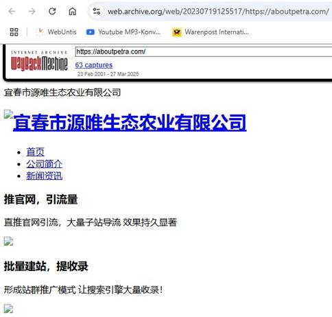 Ein Bild, das Text, Screenshot, Software, Webseite enthlt.

KI-generierte Inhalte knnen fehlerhaft sein.